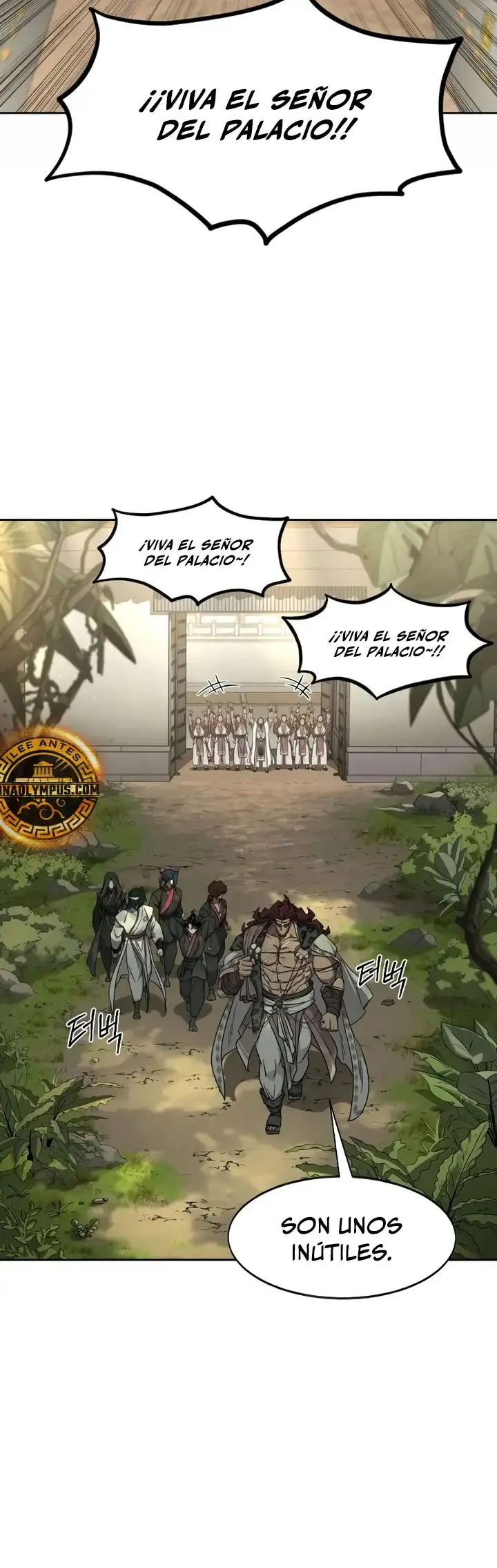 El Regreso de la Secta del Monte Hua capítulo 160 página 25