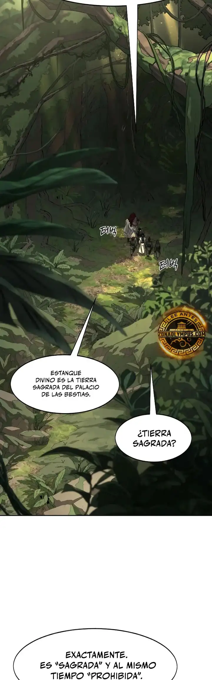 El Regreso de la Secta del Monte Hua capítulo 160 página 39