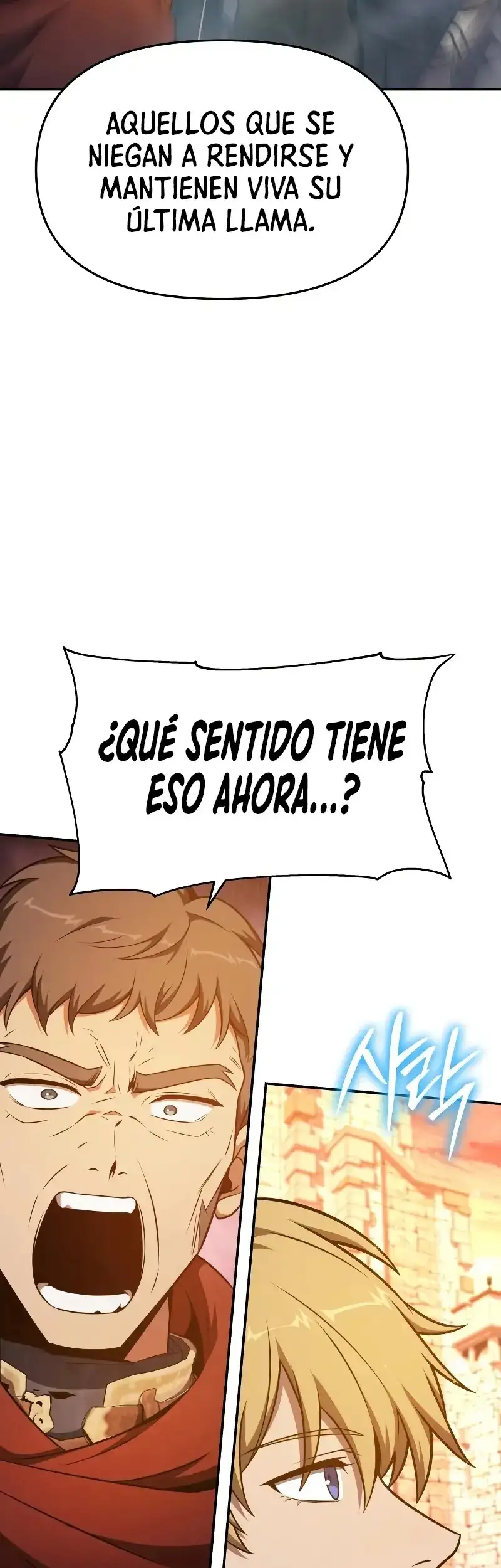 El Rey Caballero que Regresó con un Dios - Capítulo 106 - Página 7 - LectorTMOo