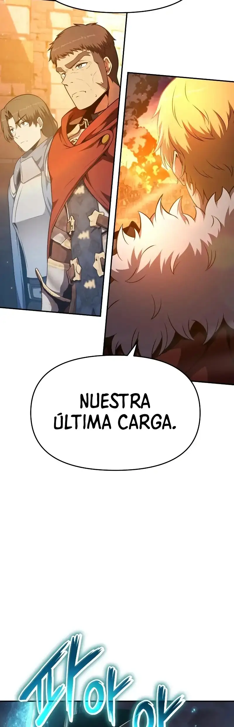El Rey Caballero que Regresó con un Dios - Capítulo 106 - Página 16 - LectorTMOo