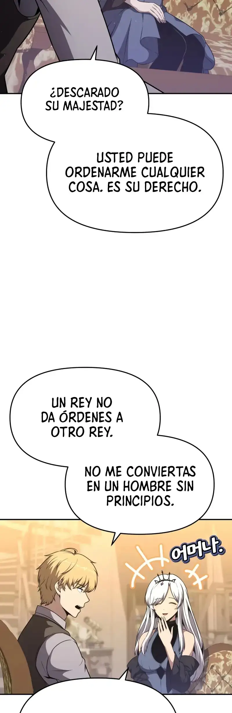 El Rey Caballero que Regresó con un Dios - Capítulo 107 - Página 22 - LectorTMOo