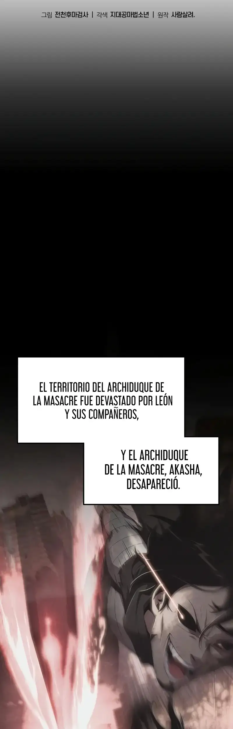 El Rey Caballero que Regresó con un Dios - Capítulo 113 - Página 15 - LectorTMOo