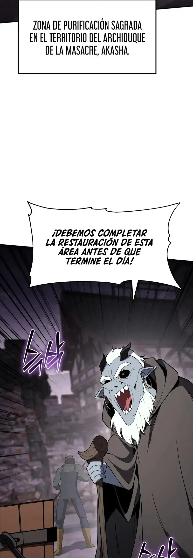 El Rey Caballero que Regresó con un Dios - Capítulo 113 - Página 26 - LectorTMOo