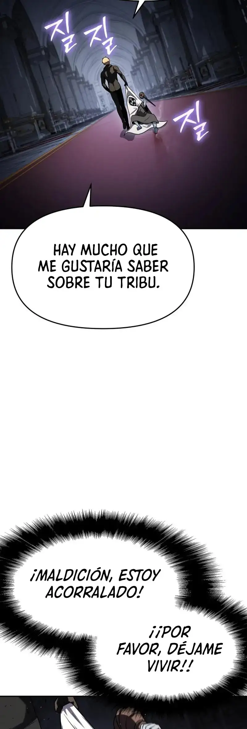 El Rey Caballero que Regresó con un Dios - Capítulo 114 - Página 24 - LectorTMOo