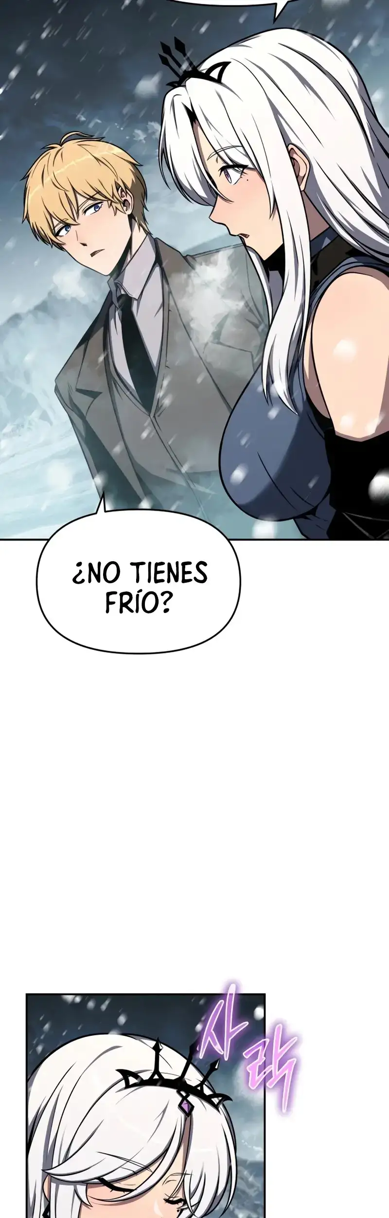 El Rey Caballero que Regresó con un Dios - Capítulo 115 - Página 3 - LectorTMOo