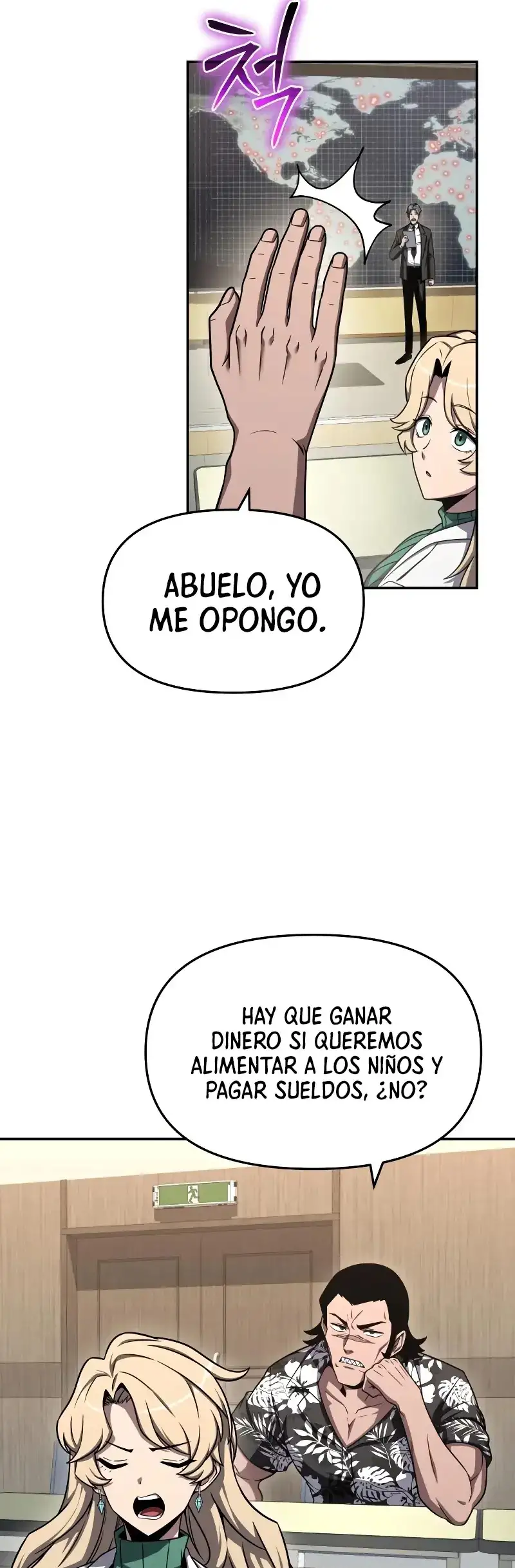 El Rey Caballero que Regresó con un Dios - Capítulo 116 - Página 19 - LectorTMOo