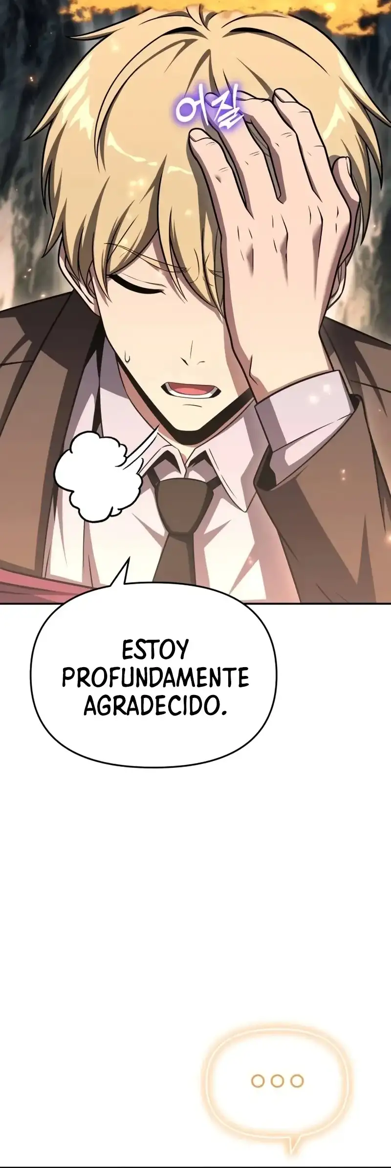 El Rey Caballero que Regresó con un Dios - Capítulo 117 - Página 18 - LectorTMOo