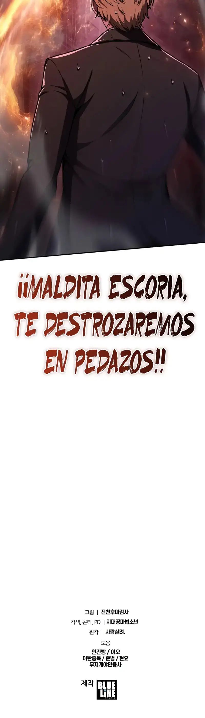 El Rey Caballero que Regresó con un Dios - Capítulo 117 - Página 66 - LectorTMOo