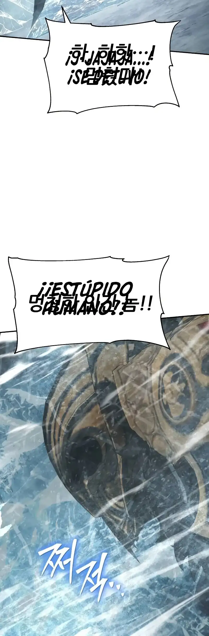 El Rey Caballero que Regresó con un Dios - Capítulo 120 - Página 22 - LectorTMOo