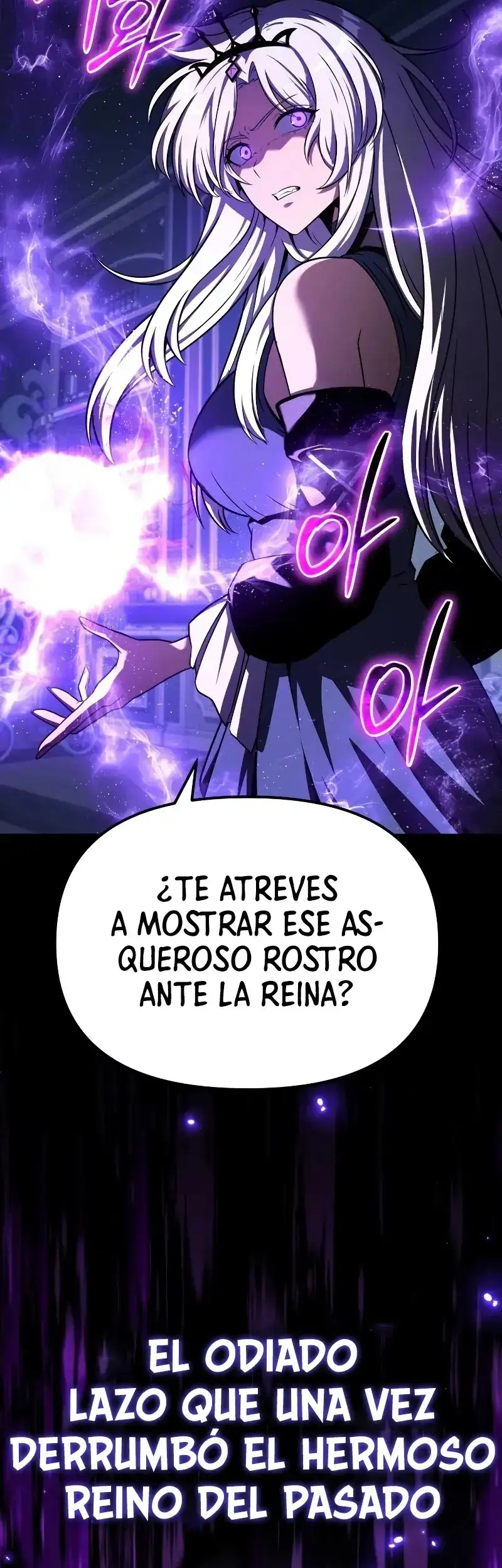 El Rey Caballero que Regresó con un Dios - Capítulo 120 - Página 66 - LectorTMOo