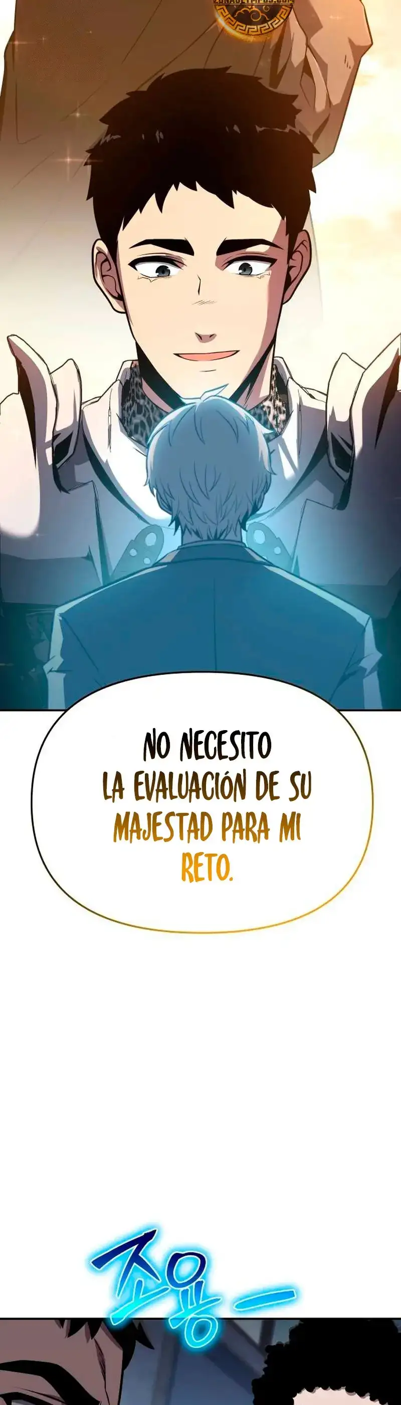 El Rey Caballero que Regresó con un Dios - Capítulo 121 - Página 56 - LectorTMOo