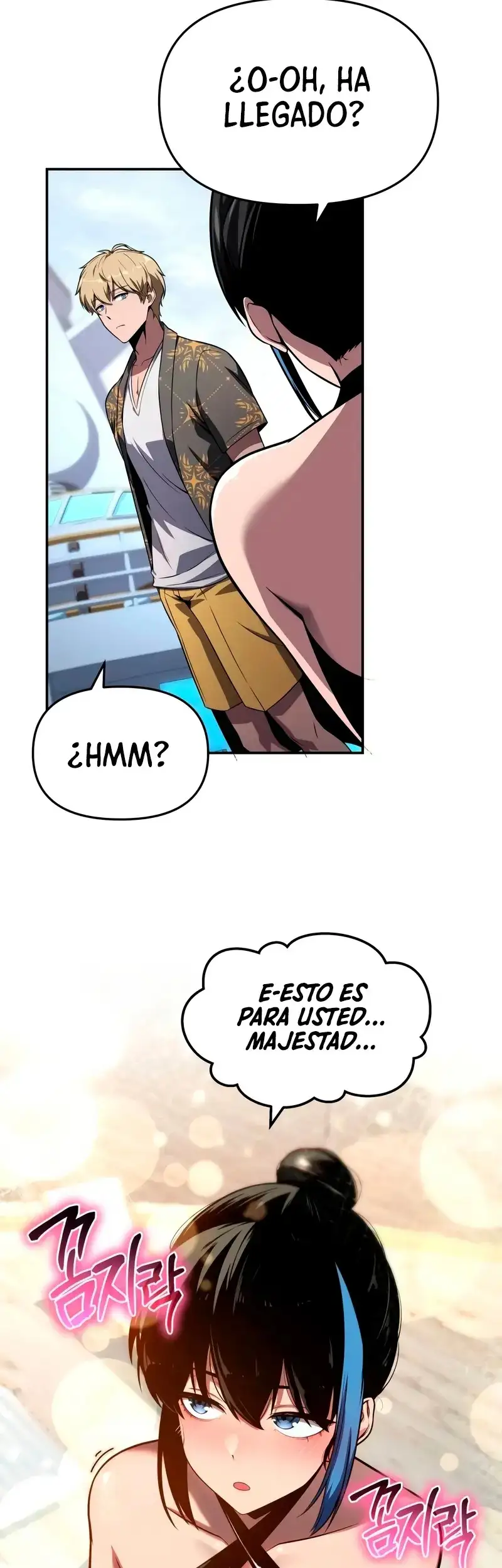 El Rey Caballero que Regresó con un Dios - Capítulo 122 - Página 26 - LectorTMOo