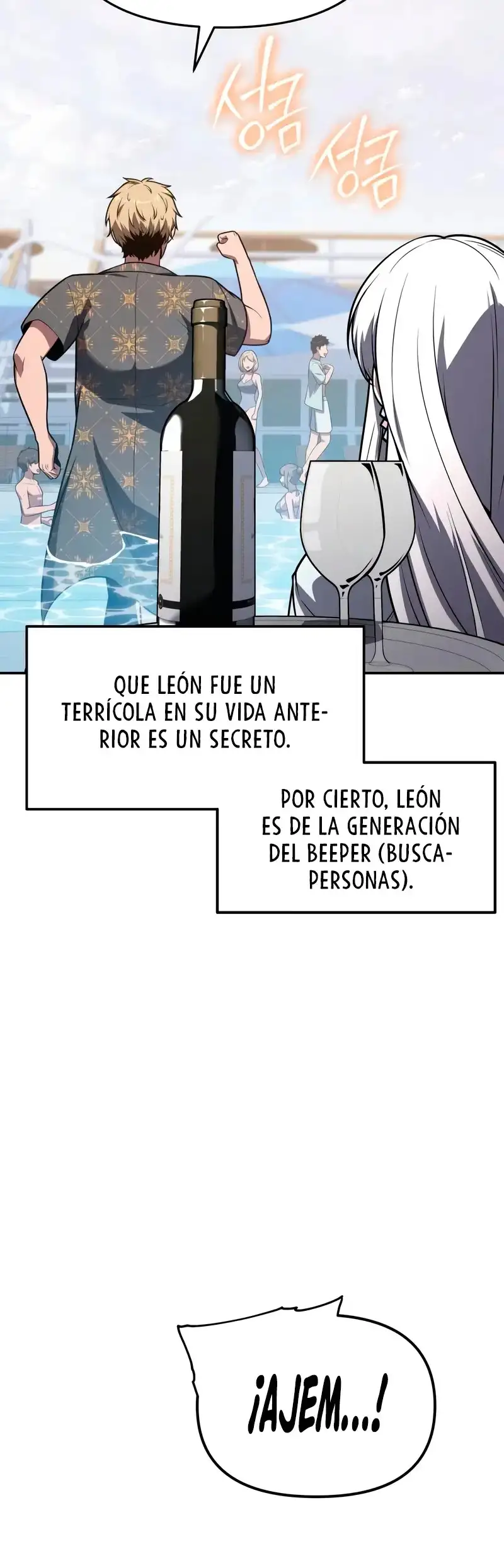El Rey Caballero que Regresó con un Dios - Capítulo 123 - Página 29 - LectorTMOo