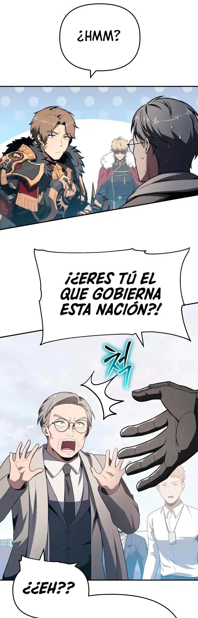 El Rey Caballero que Regresó con un Dios - Capítulo 124 - Página 9 - LectorTMOo