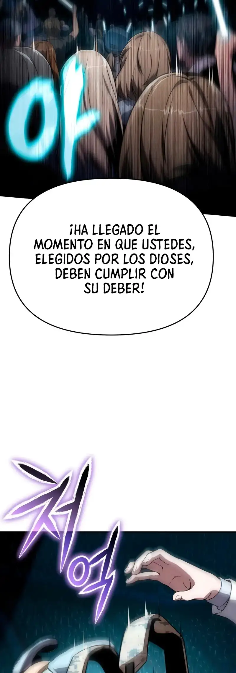 El Rey Caballero que Regresó con un Dios - Capítulo 124 - Página 64 - LectorTMOo