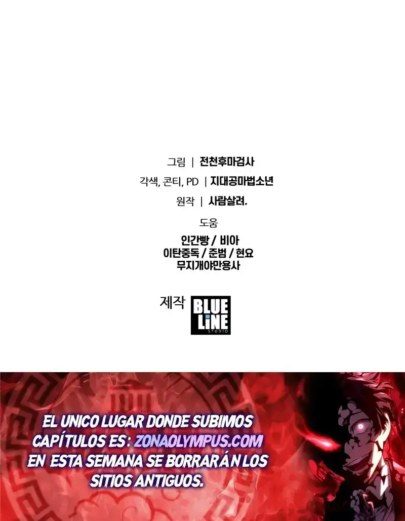 El Rey Caballero que Regresó con un Dios - Capítulo 125 - Página 63 - LectorTMOo