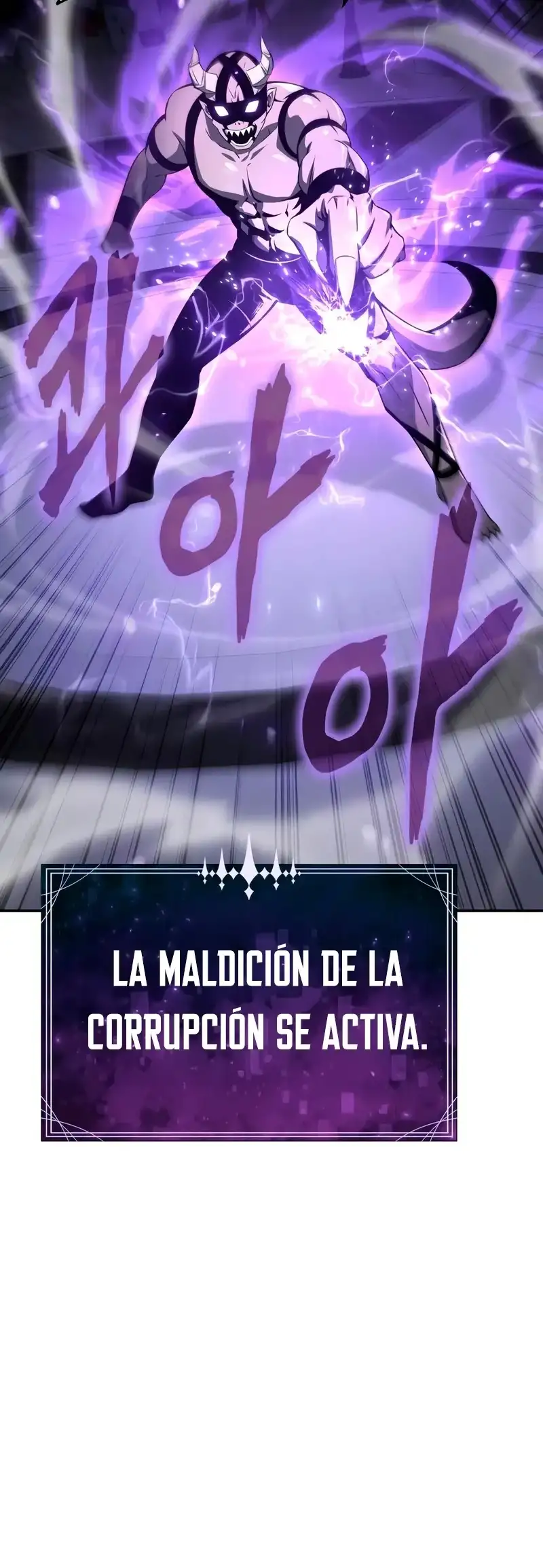 El Rey Caballero que Regresó con un Dios - Capítulo 126 - Página 21 - LectorTMOo
