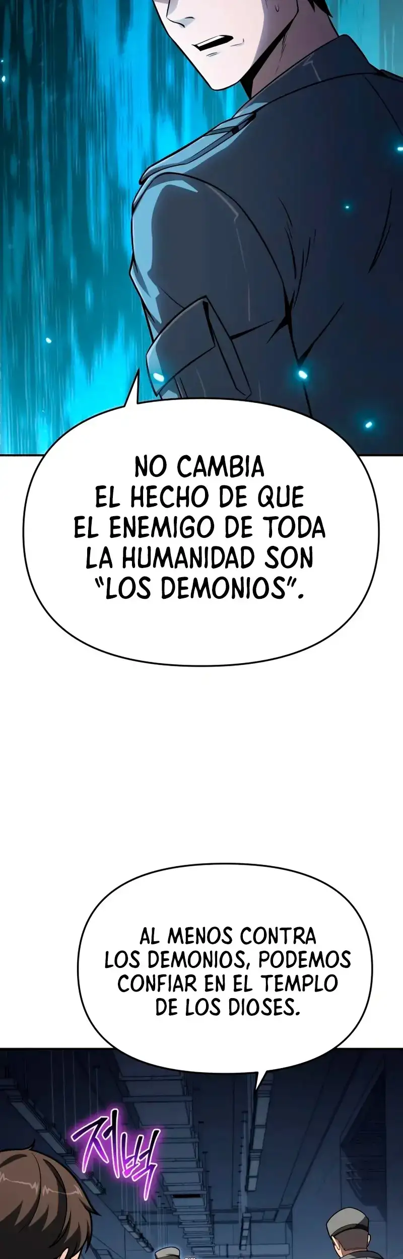 El Rey Caballero que Regresó con un Dios - Capítulo 128 - Página 33 - LectorTMOo