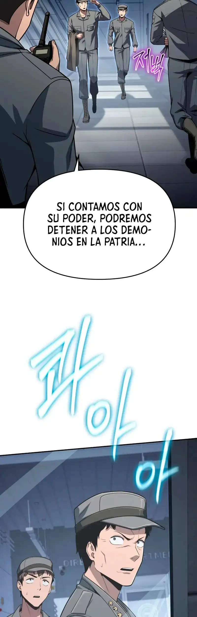 El Rey Caballero que Regresó con un Dios - Capítulo 128 - Página 34 - LectorTMOo