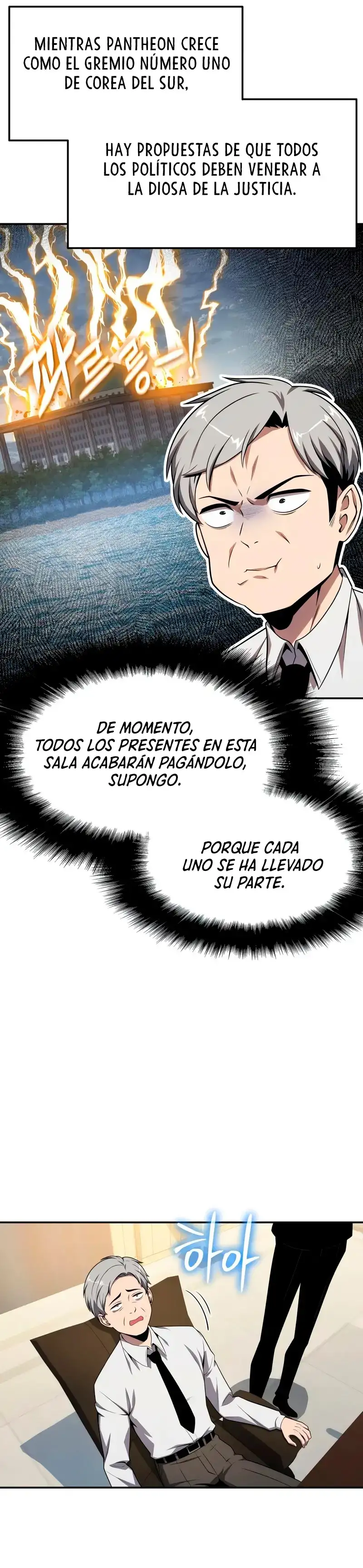 El Rey Caballero que Regresó con un Dios - Capítulo 133 - Página 30 - LectorTMOo