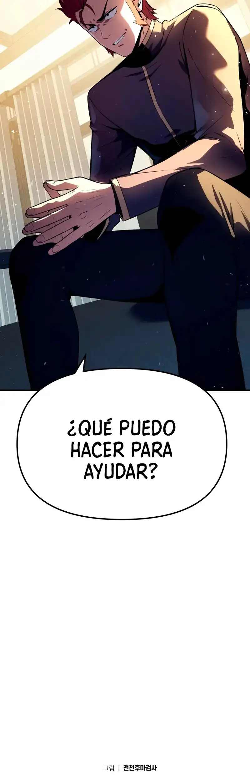 El Rey Caballero que Regresó con un Dios - Capítulo 134 - Página 56 - LectorTMOo