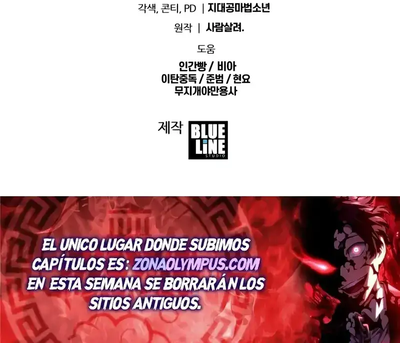 El Rey Caballero que Regresó con un Dios - Capítulo 134 - Página 57 - LectorTMOo