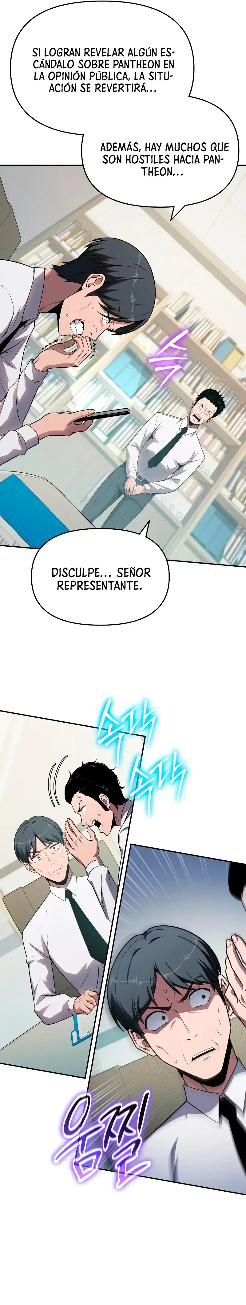 El Rey Caballero que Regresó con un Dios - Capítulo 135 - Página 4 - LectorTMOo