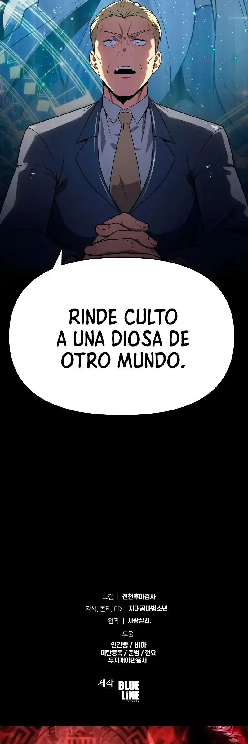 El Rey Caballero que Regresó con un Dios - Capítulo 135 - Página 59 - LectorTMOo