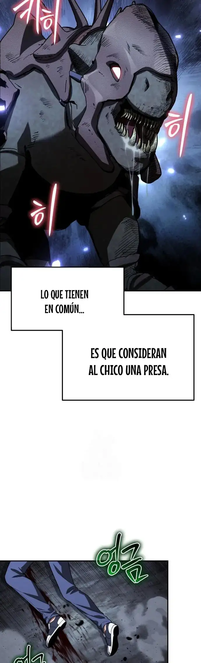 El Rey Caballero que Regresó con un Dios - Capítulo 137 - Página 17 - LectorTMOo