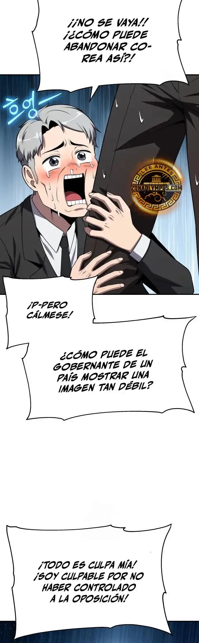 El Rey Caballero que Regresó con un Dios - Capítulo 138 - Página 14 - LectorTMOo
