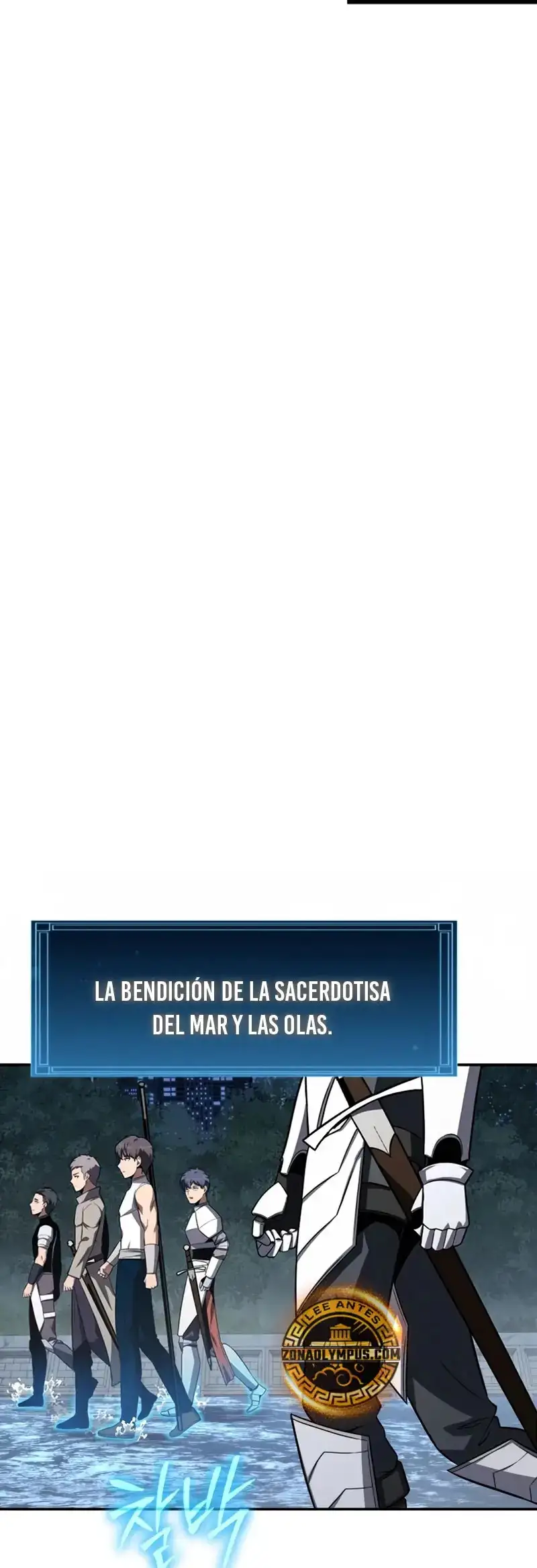 El Rey Caballero que Regresó con un Dios - Capítulo 141 - Página 25 - LectorTMOo