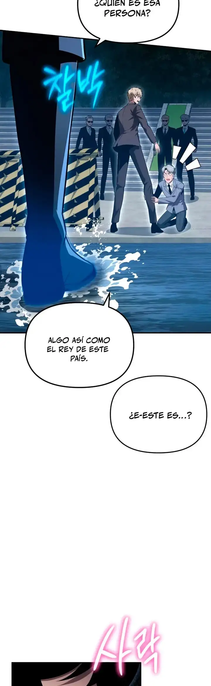 El Rey Caballero que Regresó con un Dios - Capítulo 148 - Página 20 - LectorTMOo
