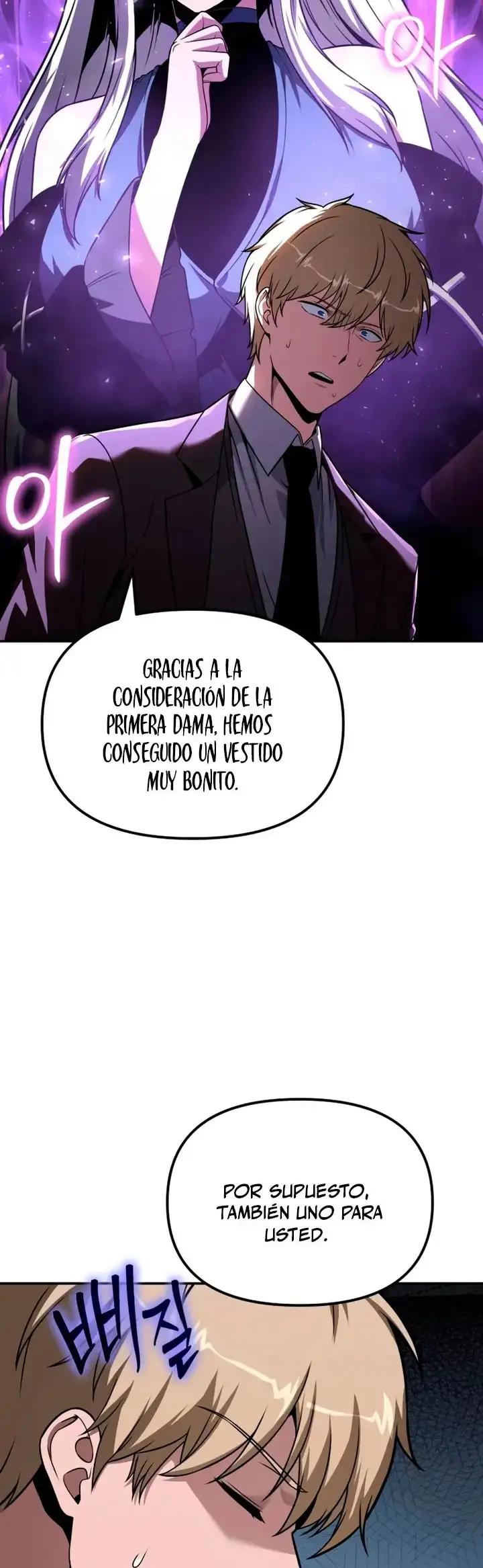 El Rey Caballero que Regresó con un Dios - Capítulo 149 - Página 42 - LectorTMOo