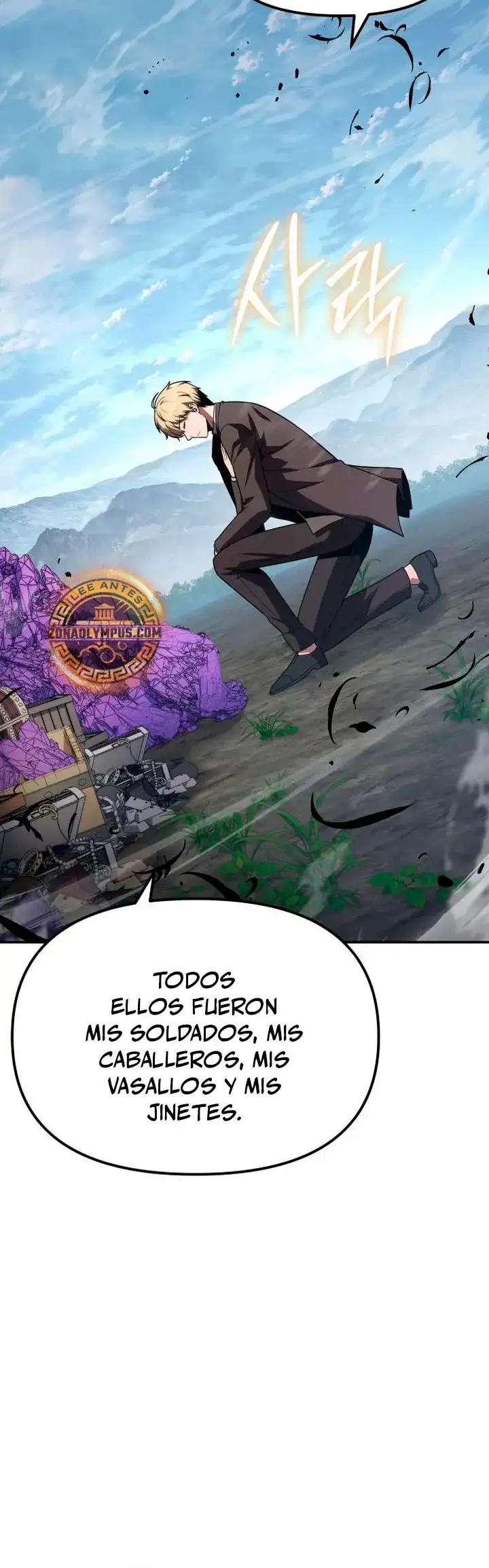 El Rey Caballero que Regresó con un Dios - Capítulo 150 - Página 44 - LectorTMOo