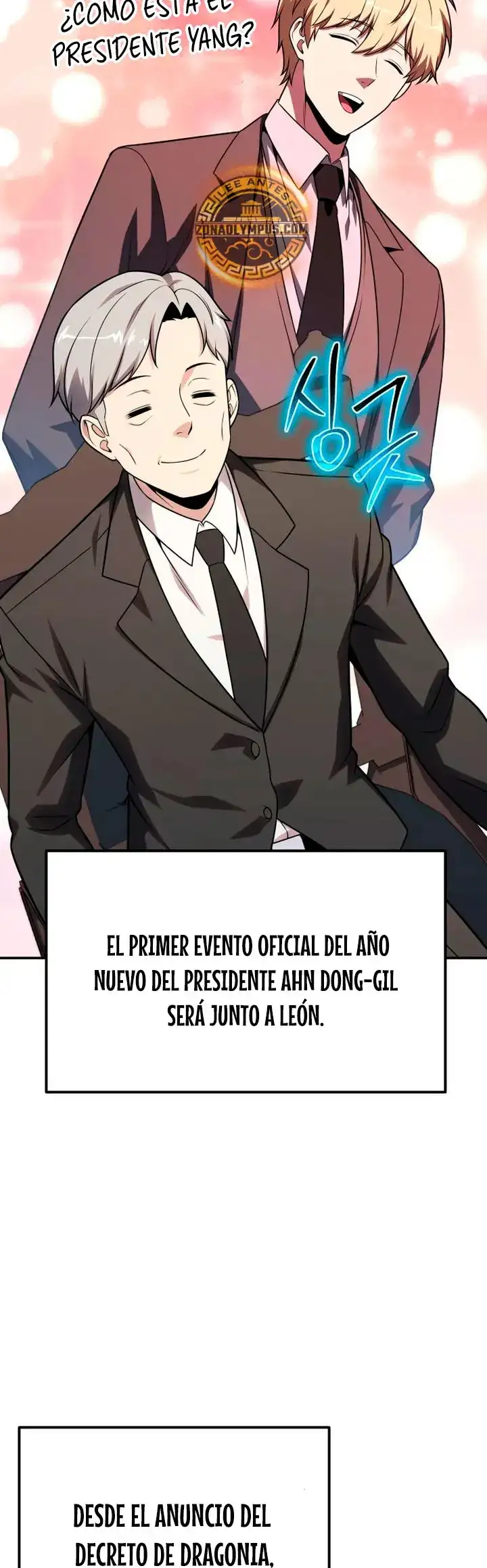 El Rey Caballero que Regresó con un Dios - Capítulo 151 - Página 31 - LectorTMOo