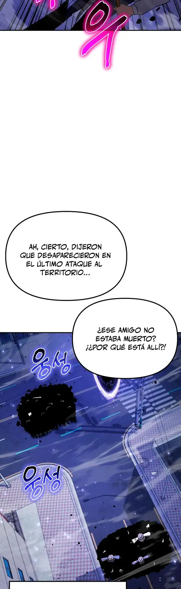 El Rey Caballero que Regresó con un Dios - Capítulo 152 - Página 41 - LectorTMOo