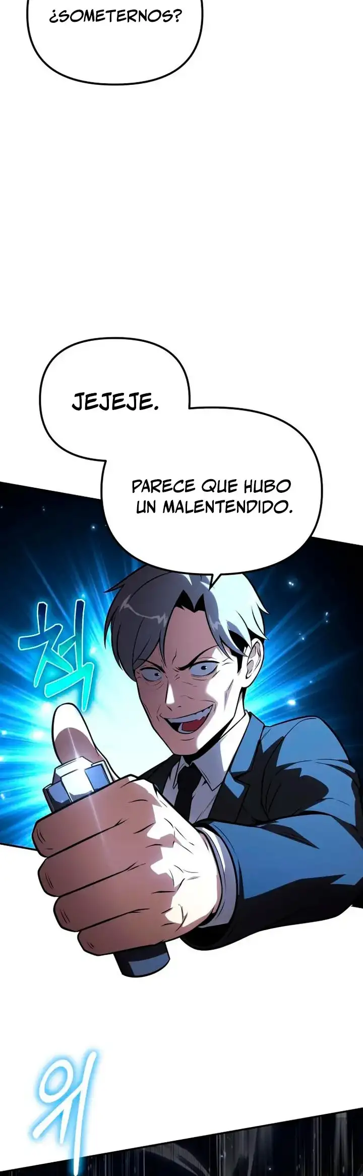 El Rey Caballero que Regresó con un Dios - Capítulo 152 - Página 64 - LectorTMOo