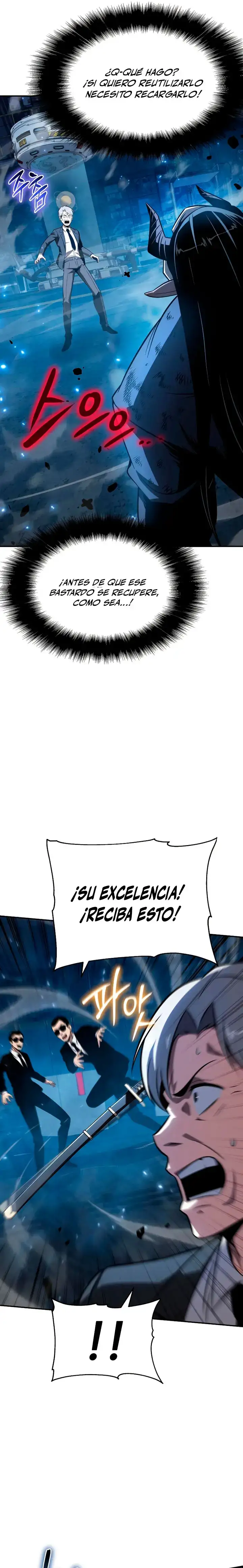 El Rey Caballero que Regresó con un Dios - Capítulo 153 - Página 9 - LectorTMOo