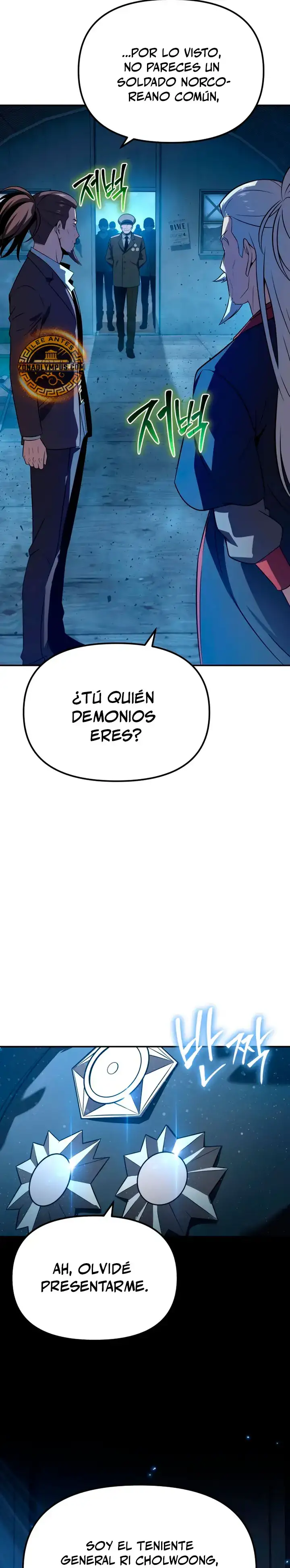 El Rey Caballero que Regresó con un Dios - Capítulo 154 - Página 35 - LectorTMOo