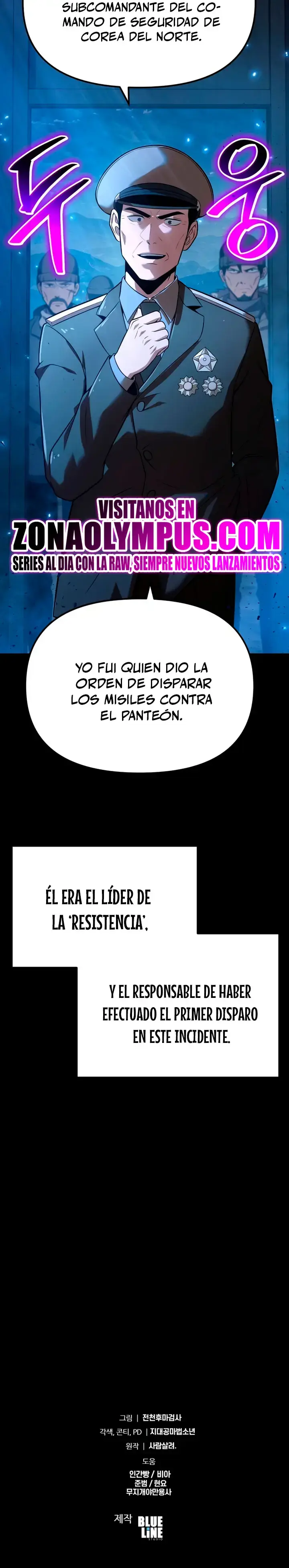 El Rey Caballero que Regresó con un Dios - Capítulo 154 - Página 36 - LectorTMOo