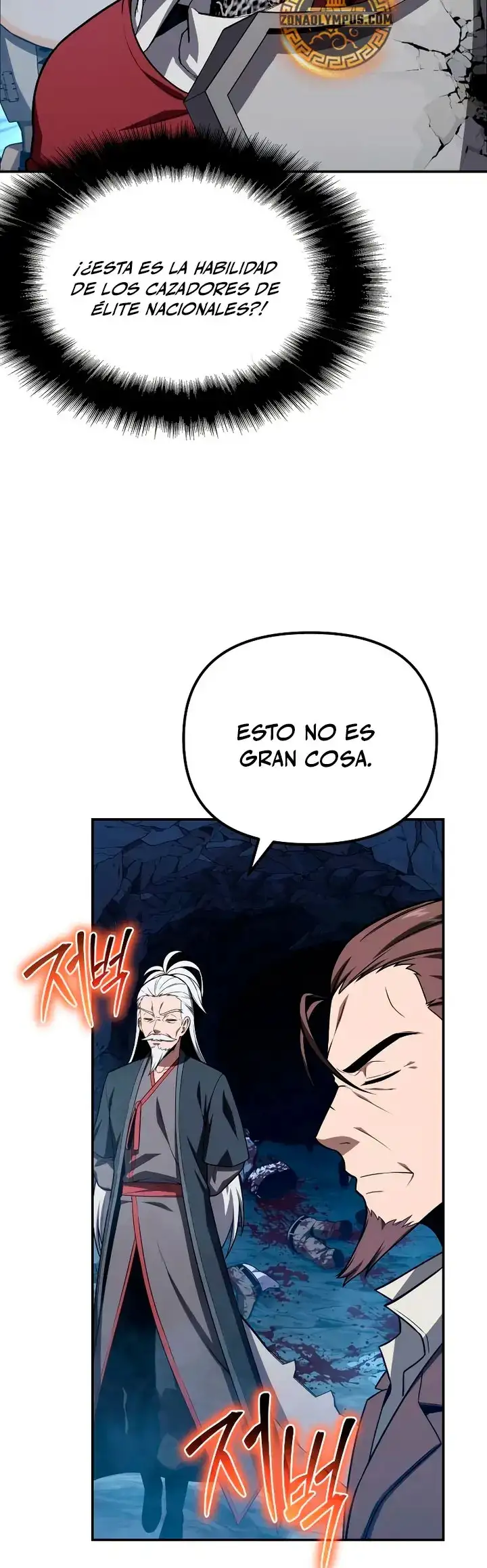 El Rey Caballero que Regresó con un Dios - Capítulo 156 - Página 40 - LectorTMOo