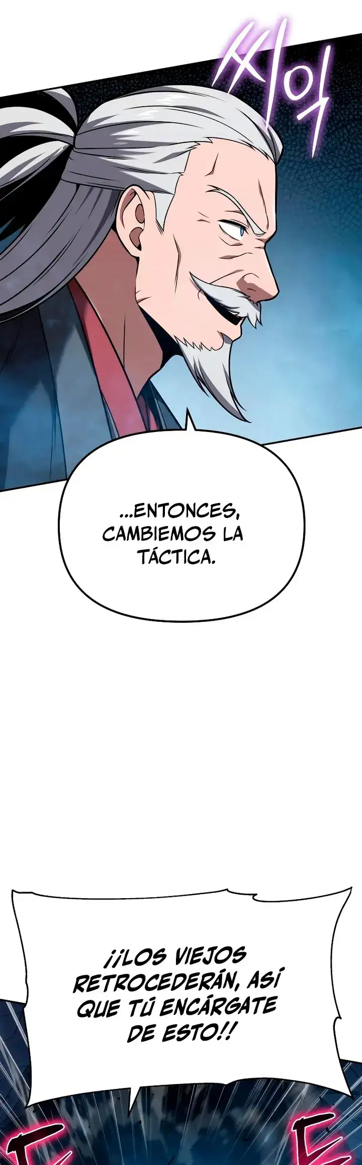El Rey Caballero que Regresó con un Dios - Capítulo 156 - Página 48 - LectorTMOo
