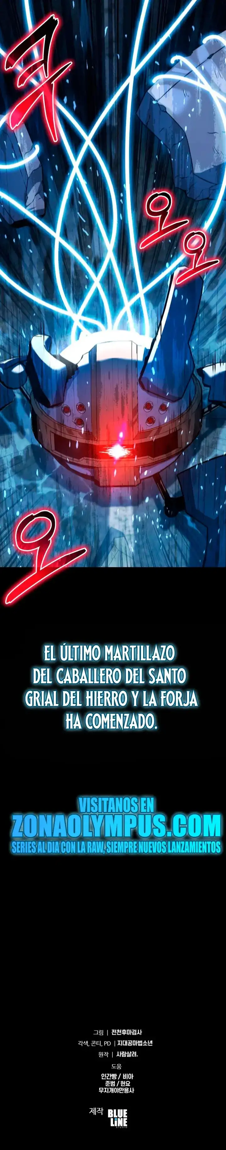 El Rey Caballero que Regresó con un Dios - Capítulo 161 - Página 72 - LectorTMOo