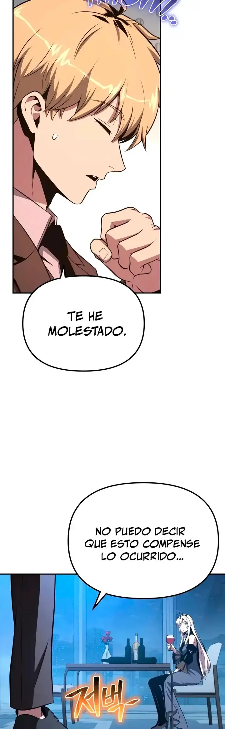 El Rey Caballero Que Regresó Con Un Dios - Capítulo 166 - Página 33 - LectorTMOo