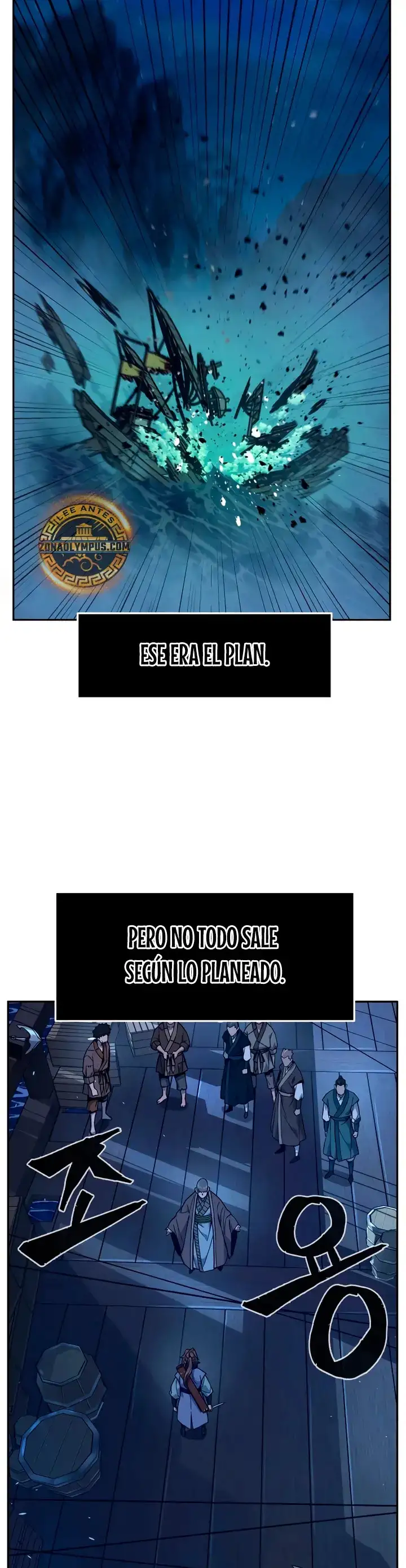El Sentido Absoluto de la Espada - Capítulo 178 - Página 17 - LectorTMOo