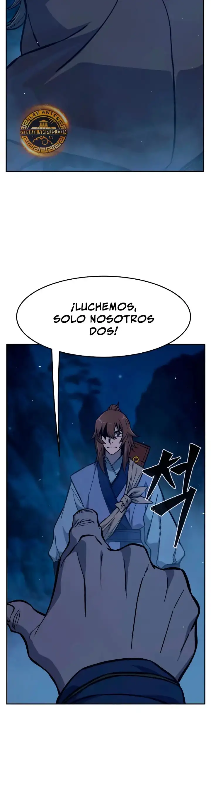 El Sentido Absoluto de la Espada - Capítulo 178 - Página 30 - LectorTMOo
