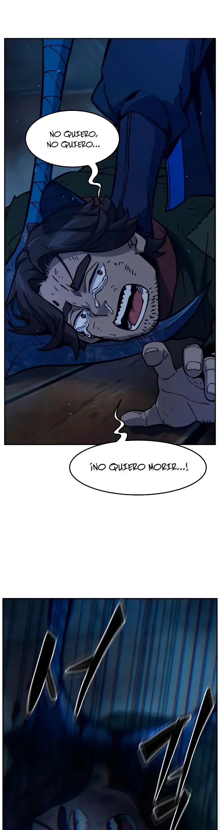 El Sentido Absoluto de la Espada - Capítulo 180 - Página 14 - LectorTMOo