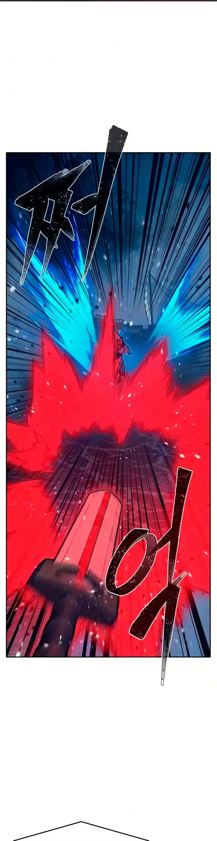 El Sentido Absoluto de la Espada - Capítulo 182 - Página 25 - LectorTMOo