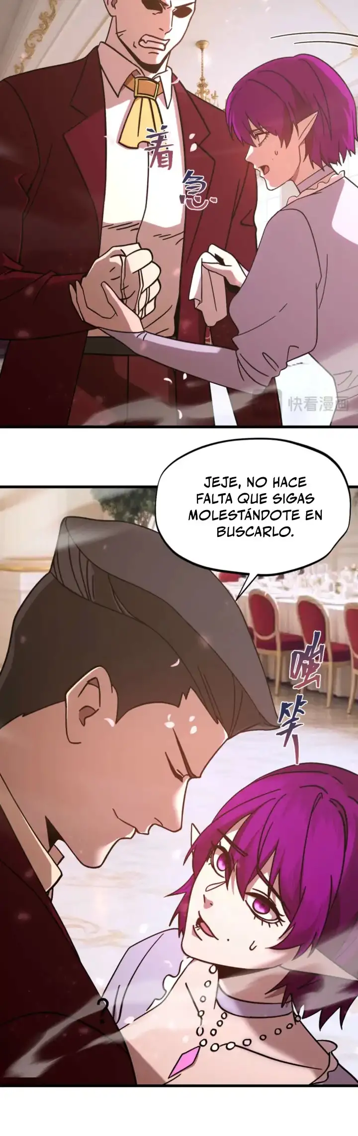Iniciando sesion en 10,000 años en el futuro - Capítulo 313 - Página 13 - LectorTMOo