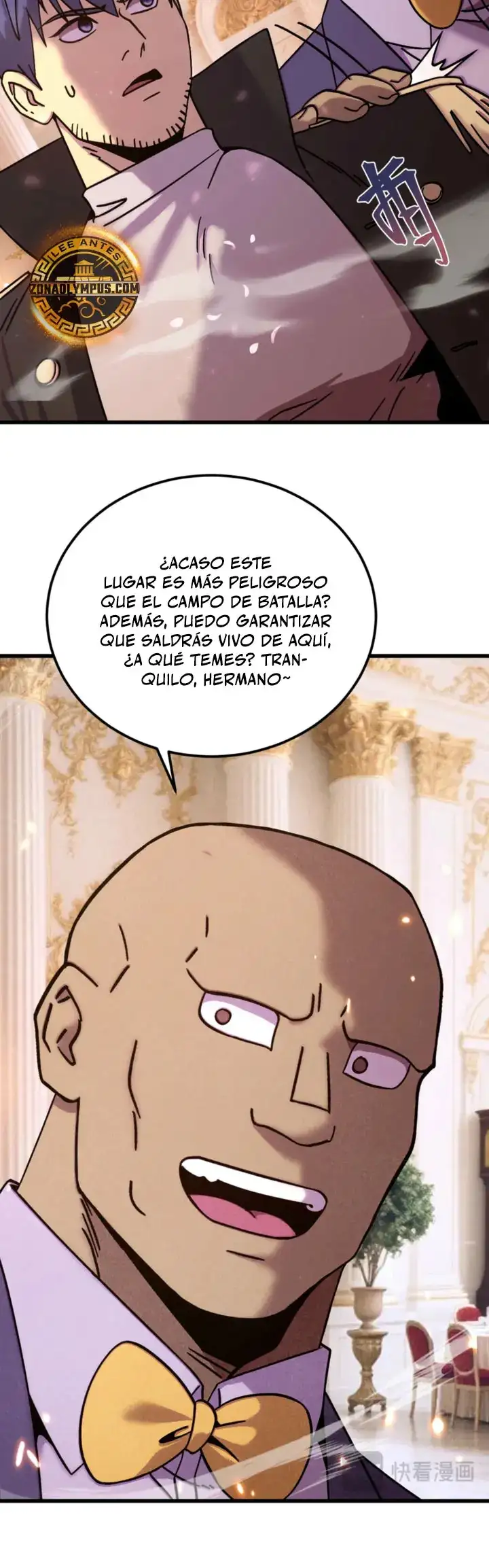 Iniciando sesion en 10,000 años en el futuro - Capítulo 313 - Página 18 - LectorTMOo